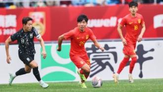 助威挂件